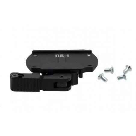 Платформа быстросъёмная "ПБ-1" для прицелов "Взор-1/Взор-3/Взор-5" на Picatinny