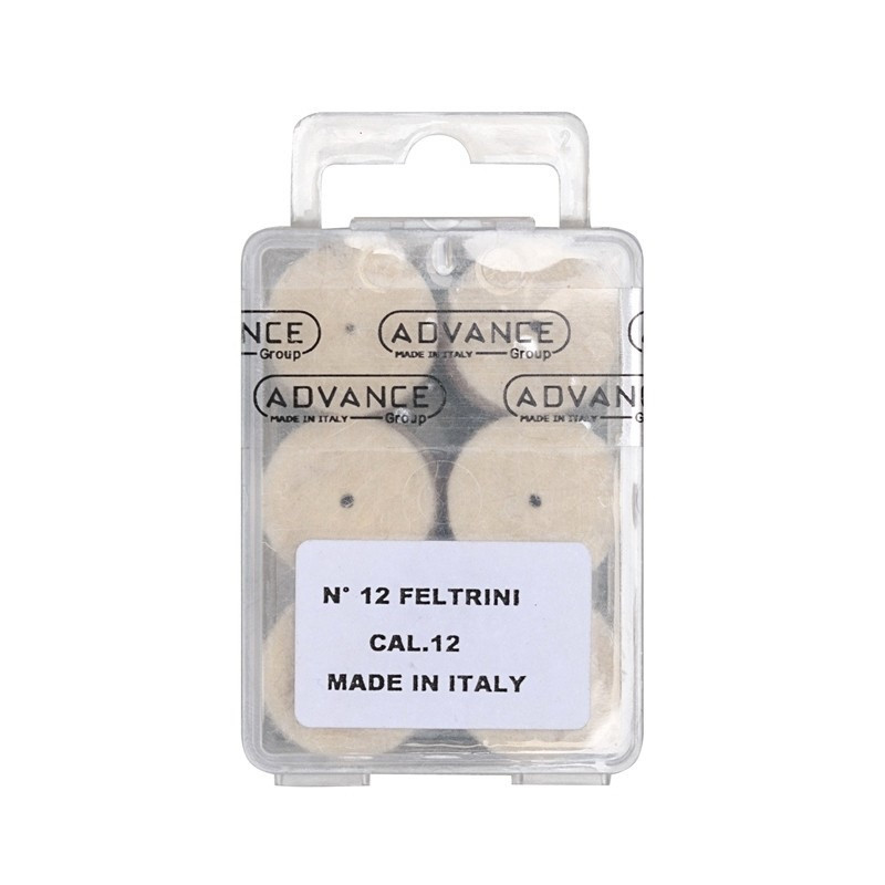 Набор патчей NIMAR калибр .12, (12 шт)