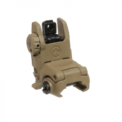 Складной целик Magpul на...