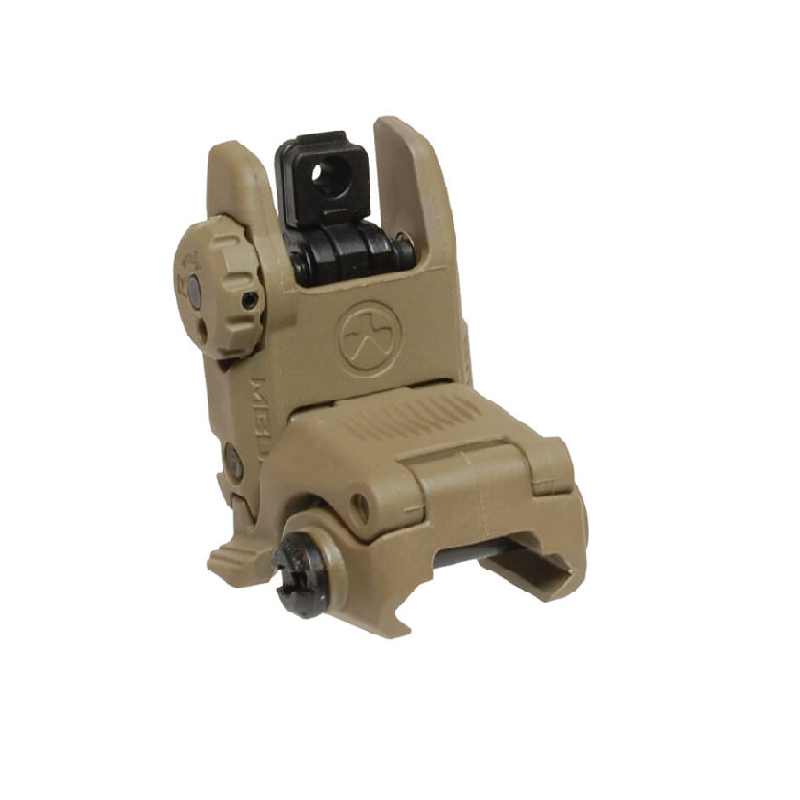 Складная мушка Magpul на планку Weaver MBUS Sight-Rear песок MAG248