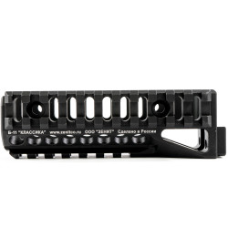 Б-11 Зенит для АКС-74У