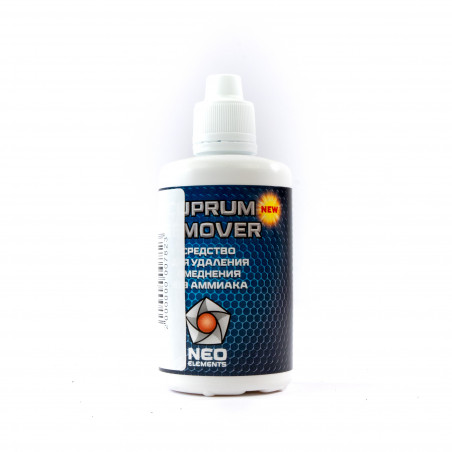 Средство для удаления омеднения Neo Elements Cuprum Remover (без аммиака), 100 мл