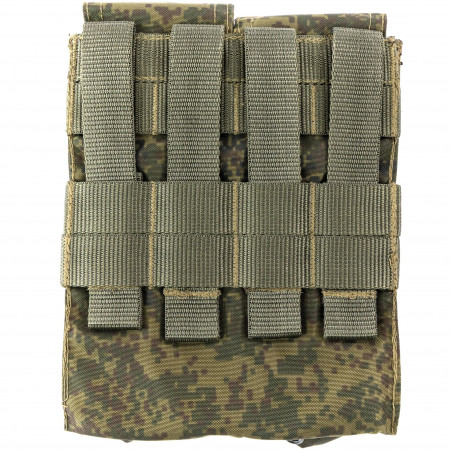  Закрытый подсумок "Р-115" для 2-х магазинов АК/AR с креплением к Molle, ЕМР
