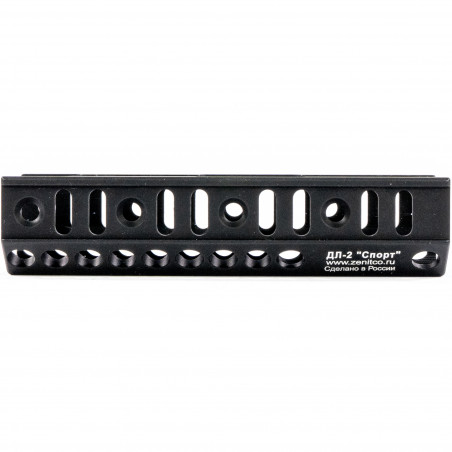 Кронштейн дополнительная насадка ДЛ-2 (из комплектов Спорт-2/Спорт-3) Зенит