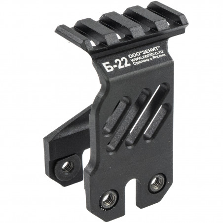 Кронштейн для установки прицела "Б-22" на Лидер/Б-10М/Б-10У/Б-10Л/Спорт-1/Спорт-4/Б-21М/Б-21У/Б-21Л/Спорт-2/Спорт-3/Б-30/Б-30У