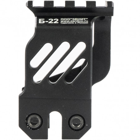 Кронштейн для установки прицела "Б-22" на Лидер/Б-10М/Б-10У/Б-10Л/Спорт-1/Спорт-4/Б-21М/Б-21У/Б-21Л/Спорт-2/Спорт-3/Б-30/Б-30У