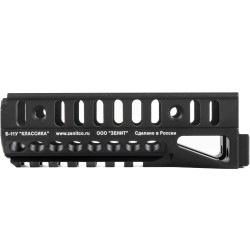 Кронштейн Б-11У