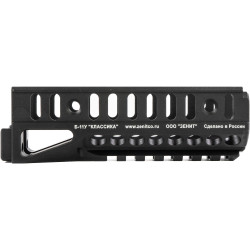 Кронштейн Б-11У для АКС-74У