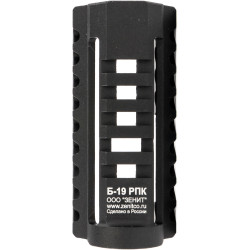 Кронштейн над газоотводной трубкой Б-19РПК Зенит, для РПК/Вепрь/Сайга-308