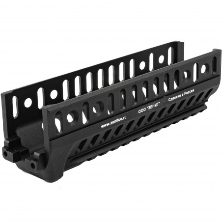 Кронштейн Б-20У В2.0 (тип А) Зенит для РПК/ВПО