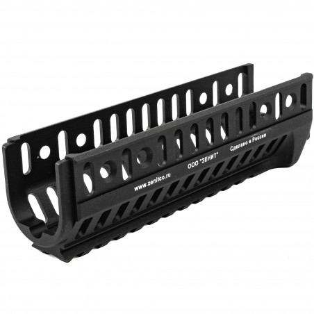 Кронштейн Б-20У В2.0 (тип А) Зенит для РПК/ВПО