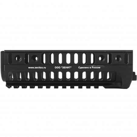 Кронштейн Б-20У В2.0 (тип А) Зенит для РПК/ВПО