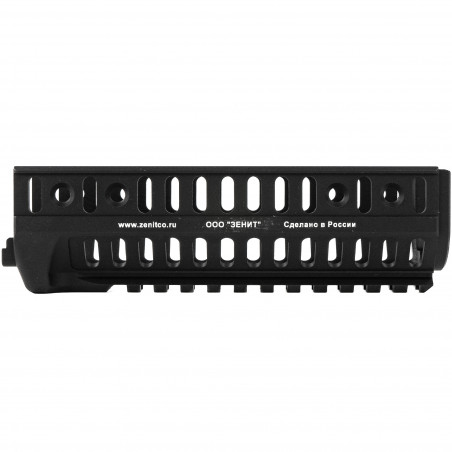 Кронштейн Б-20У В2.0 (тип А) Зенит для РПК/ВПО