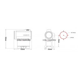 Коллиматорный прицел HS503CU точка 2 MOA, 2 марки, цвет красный