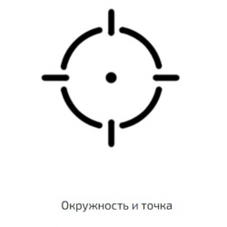 точка 1 МОА коллиматорный прицел ВЗОР-3ТК Зенит