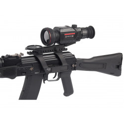 Прицел тепловизионный EATECH (Guide) TR450 x4.7-18.8, 384x288, D50