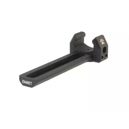 Кронштейн для установки сошек СВД Лафет (Антабка/M-Lok/Picatinny)