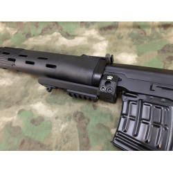 Кронштейн для установки сошек СВД Лафет (Антабка/M-Lok/Picatinny)