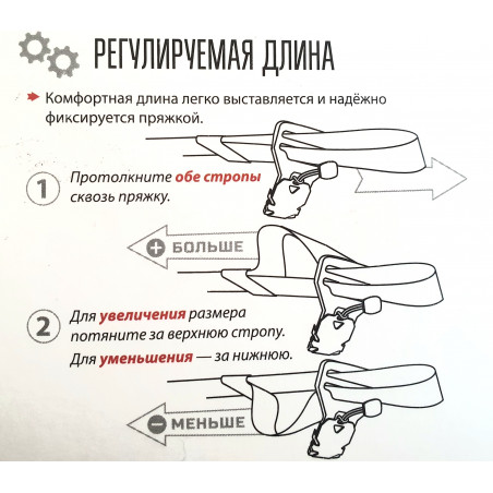 Брючный ремень флекс тактические решения, черный