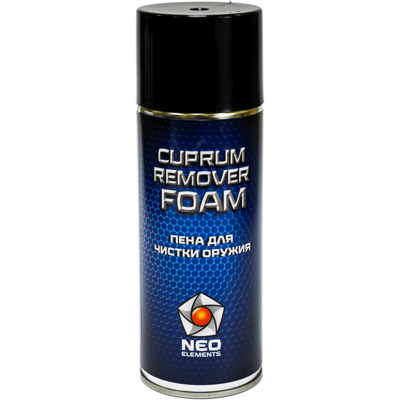 Пена для чистки оружия Cuprum Remover Foam, 520 мл