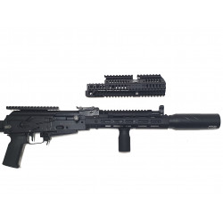 Комплект кронштейн Б-30 с накладкой Б-31 В2.0 для АК/Сайга исп.30