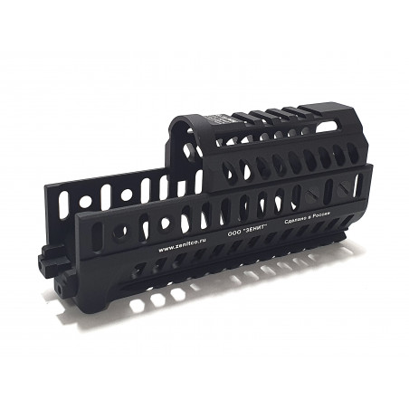 Комплект кронштейн Б-20У В2.0 тип А с накладкой Б-19 РПК для РПК/ВПО