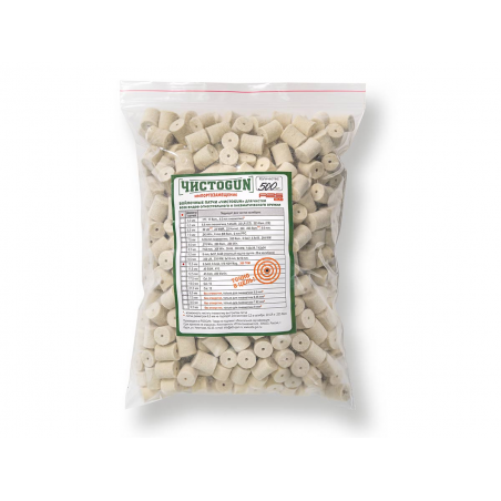 Войлочные патчи кал. 9.3/.366ТКМ/.375 CheyTac диаметр 10,5 мм, ЧистоGun (500 шт)