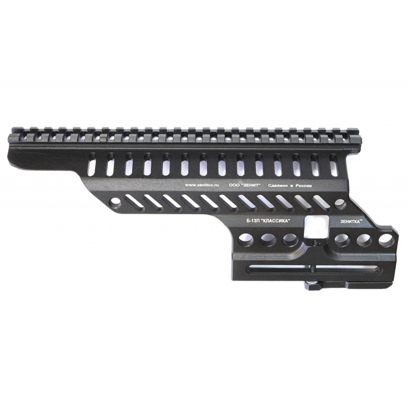 Кронштейн над ствольной коробкой Б-13П Зенит для ПКМН/ПКП