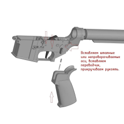 Регулируемый УСМ для AR-15 M.A.R.S. BLACK 223 L.A.Customs для AR-15 M.A.R.S.