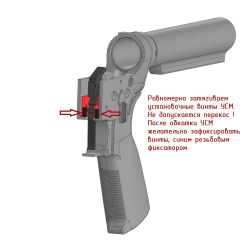 Регулируемый УСМ для AR-15 M.A.R.S. BLACK 223 L.A.Customs для AR-15 M.A.R.S.