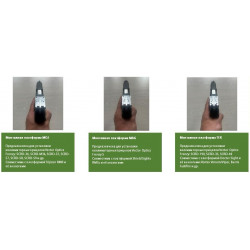 Площадка для установки коллиматорного прицела на ПЯ V2, тип крепления MAG 