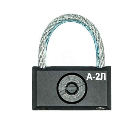 Антабка А-2Л, крепление Базис Зенит