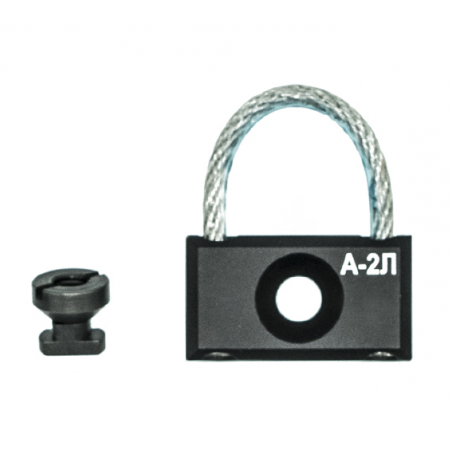 Антабка А-2Л, крепление Базис Зенит