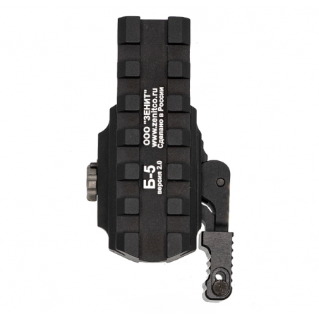 Завышающий кронштейн Б-5 В2.0 Зенит на Пикатинни