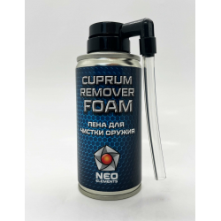 Пена для чистки CP FOAM 210...