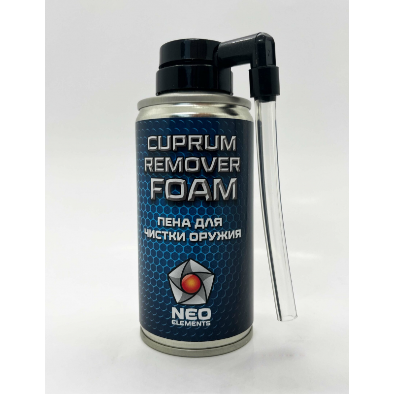 Пена для чистки CP FOAM 210 мл с жесткой трубкой 90 мм