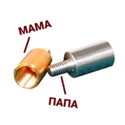 Шомпол для .22-.26 кал. диаметр 5.5 мм, резьба 8/36 (папа)