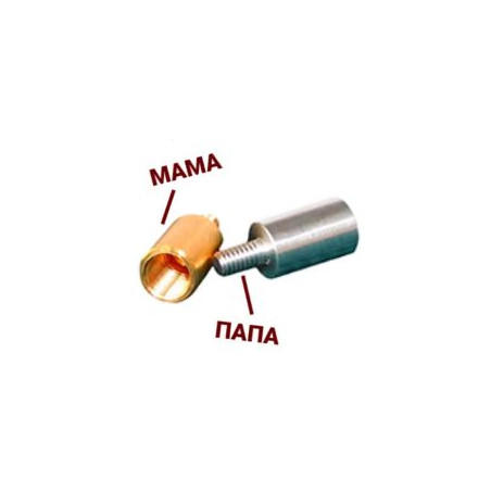 Ершик, щетинный калибр .223/5.56/5.45 мм, резьба 8/32 (папа), бронза