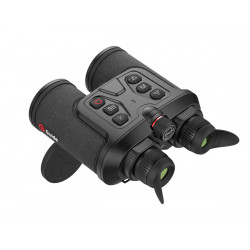 Тепловизионный бинокуляр Guide TN650 640x480, D50 мм, лазерный дальномер