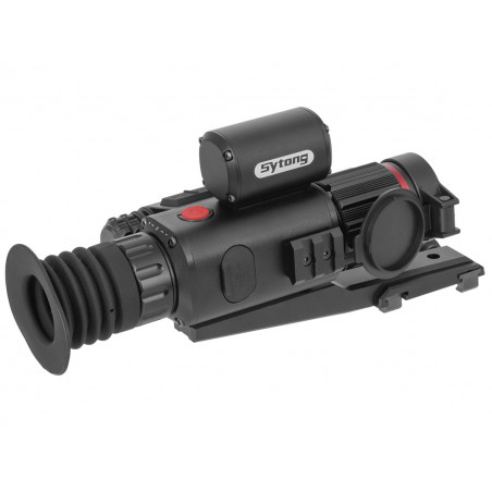 Цифровой прицел Sytong HT-70LRF 5-20 день/ночь, 940нм, лазерный дальномер, ЛЦУ