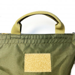 Сумка-патронница