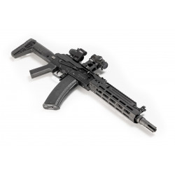 Шасси "MK4" 5 слотов M-LOK, для АК/Сайга