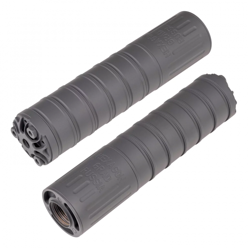 ДТКП "ГРАД" 7 камер, для АК-103/104, кал.7.62x39, резьба 24x1,5