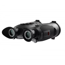 Тепловизионный бинокль BG6L (Gemini GEH 50R)