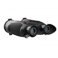 Тепловизионный бинокль BG6L (Gemini GEH 50R)