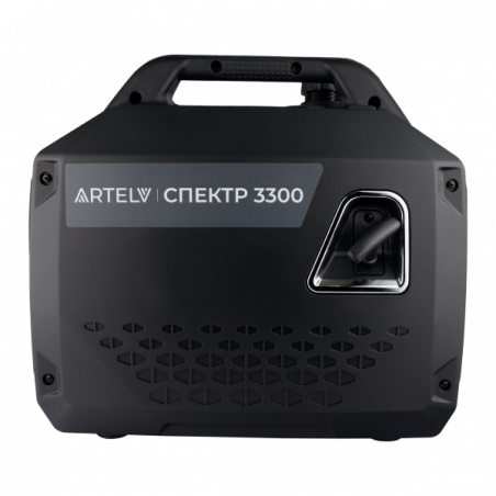 Инверторный генератор ARTELV СПЕКТР 3300