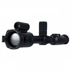 Тепловизионный прицел...
