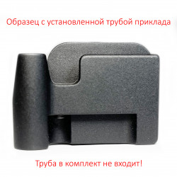 Регулируемый по высоте адаптер трубы телескопического приклада "КАЛИТКА-1М" для МА/ВПО (складной)