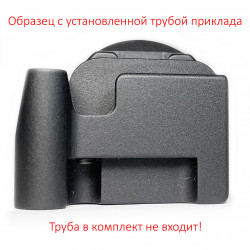 Регулируемый по высоте адаптер трубы телескопического приклада "КАЛИТКА-1М" для МА/ВПО (складной)