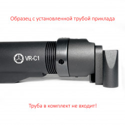 Регулируемый по высоте адаптер трубы телескопического приклада "КАЛИТКА-1М" для МА/ВПО (складной)